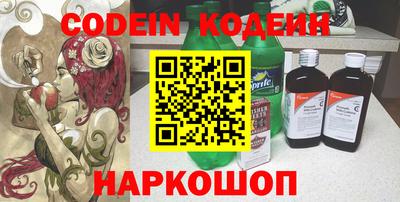 амф Кандалакша