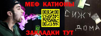 ГАЛЛЮЦИНОГЕННЫЕ ГРИБЫ Канаш