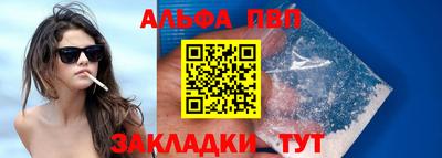 ГАЛЛЮЦИНОГЕННЫЕ ГРИБЫ Канаш