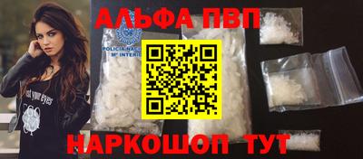 амф Кандалакша