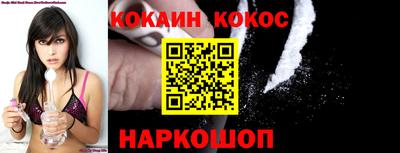 амфетамин Камышлов