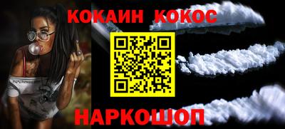 амф Кандалакша