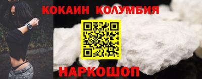 амфетамин Камышлов