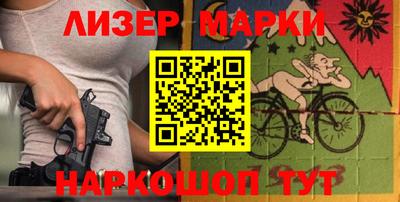 амф Кандалакша
