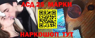 амфетамин Камышлов