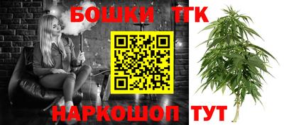 амф Кандалакша