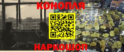 амфетамин Камышлов