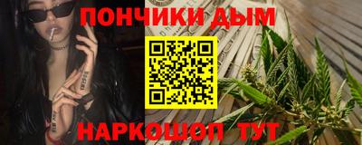 ГАЛЛЮЦИНОГЕННЫЕ ГРИБЫ Канаш