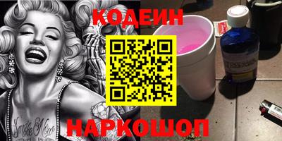 амф Кандалакша