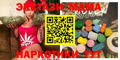 амф Кандалакша