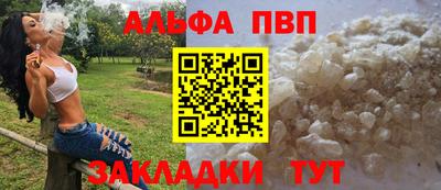 амфетамин Камышлов