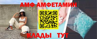 ГАЛЛЮЦИНОГЕННЫЕ ГРИБЫ Канаш