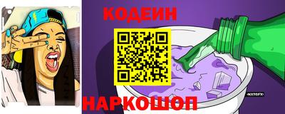 амф Кандалакша