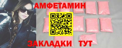 ГАЛЛЮЦИНОГЕННЫЕ ГРИБЫ Канаш
