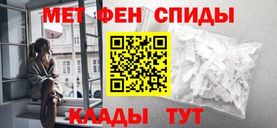 ГАЛЛЮЦИНОГЕННЫЕ ГРИБЫ Канаш
