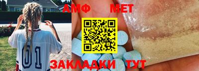 спайс Кимры