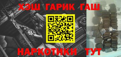 ГАЛЛЮЦИНОГЕННЫЕ ГРИБЫ Канаш