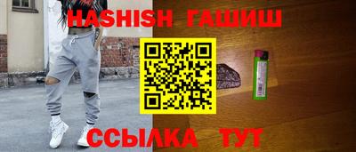 ГАЛЛЮЦИНОГЕННЫЕ ГРИБЫ Канаш