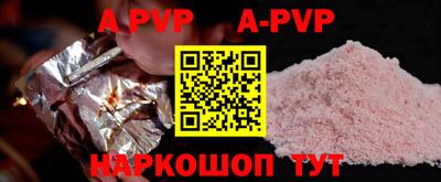 ГАЛЛЮЦИНОГЕННЫЕ ГРИБЫ Канаш