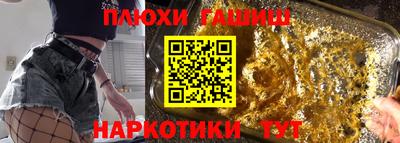 амф Кандалакша