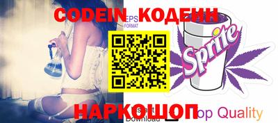 mix Кинель