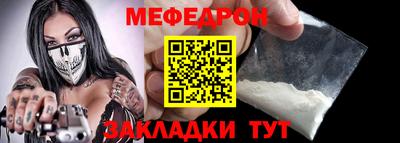 амфетамин Камышлов