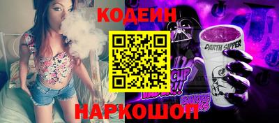 амфетамин Камышлов