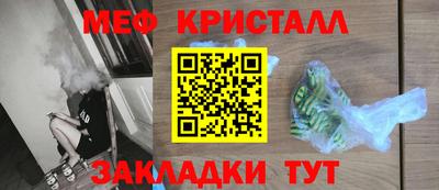 ГАЛЛЮЦИНОГЕННЫЕ ГРИБЫ Канаш