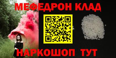 ГАЛЛЮЦИНОГЕННЫЕ ГРИБЫ Канаш