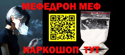 ГАЛЛЮЦИНОГЕННЫЕ ГРИБЫ Канаш