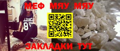 амфетамин Камышлов