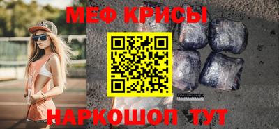ГАЛЛЮЦИНОГЕННЫЕ ГРИБЫ Канаш